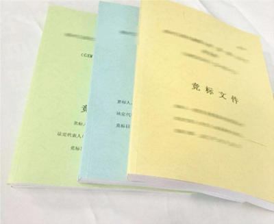 标书翻译价格揭秘 每千字报价因素全面解析