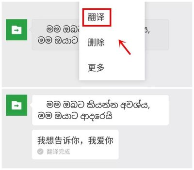 微信公众账号的订阅号与服务号有什么区别？